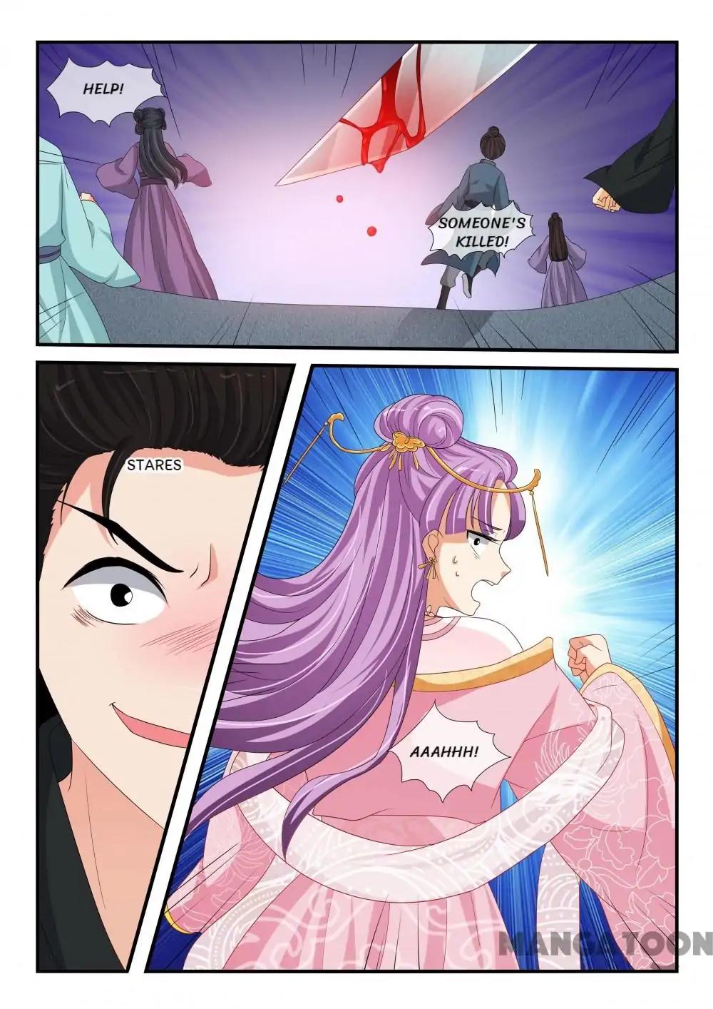 Outrageous Princess Chapter 136 2